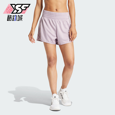 Adidas/阿迪达斯女士健身短裤