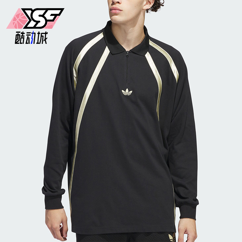 阿迪达斯男女长袖POLO衫
