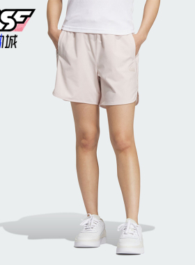 Adidas/阿迪达斯正品W FUSTL SHORT 6女士运动休闲短裤IM8938