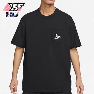 男子训练透气圆领运动短袖 Nike 耐克正品 夏季 010 T恤FQ0351