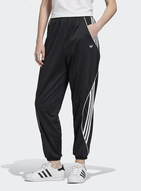 Adidas/阿迪达斯正品2020夏季新款三叶草女子训练运动长裤 FM1913