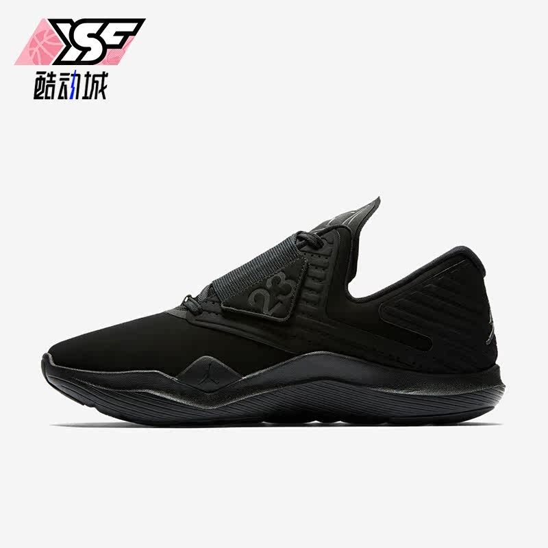 Nike/耐克正品Jordan Relentless男子耐磨运动鞋AJ7990-001