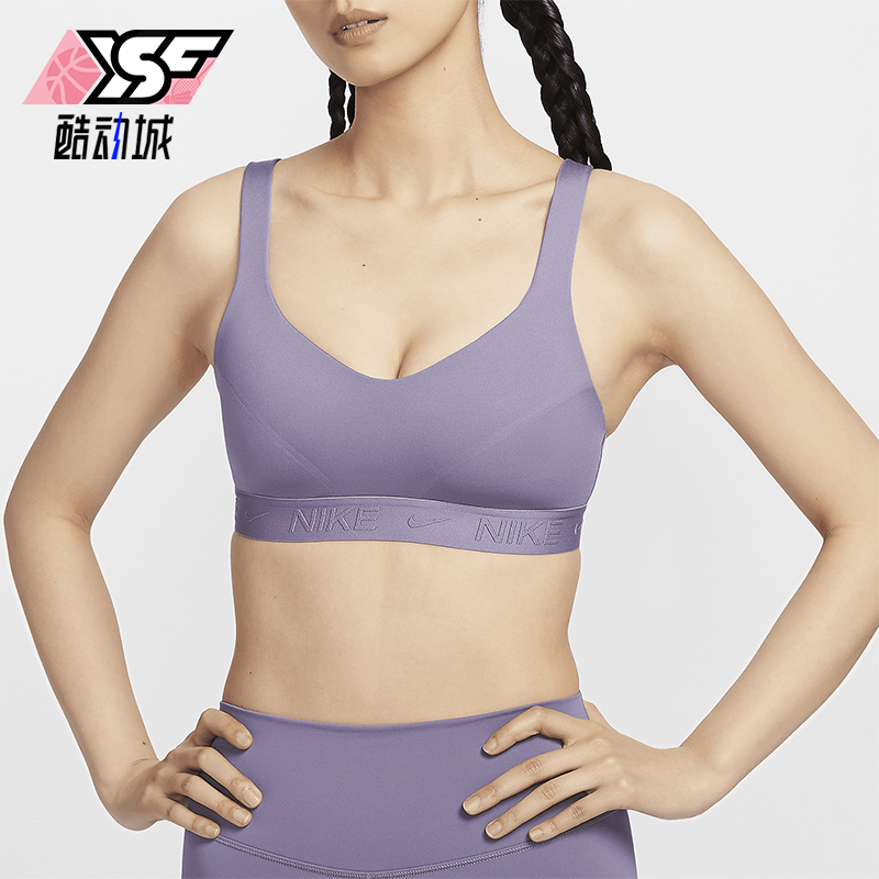 Nike/耐克女士柔软透气内衣
