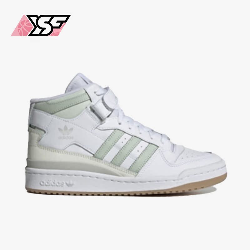 Adidas/阿迪达斯正品三叶草 Forum女子运动休闲板鞋GX4578