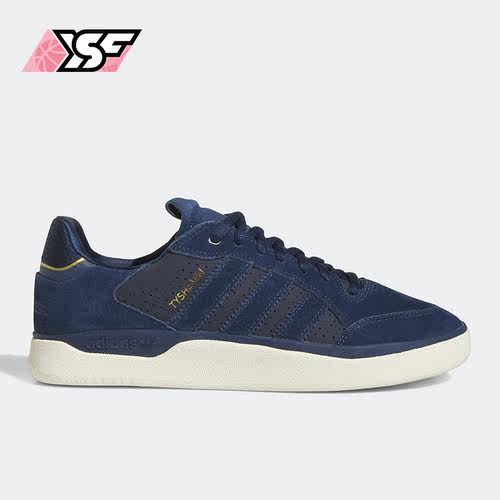 Adidas/阿迪达斯正品三叶草TYSHAWN LOW 男女轻便板鞋H06337