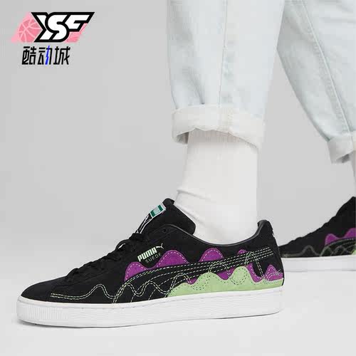 Puma/彪马正品春季男女个性设计耐磨休闲运动板鞋393257-01