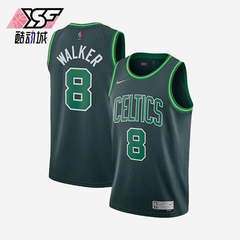 Nike/耐克正品肯巴沃克凯尔特人队8号男子运动球衣CN9893-301