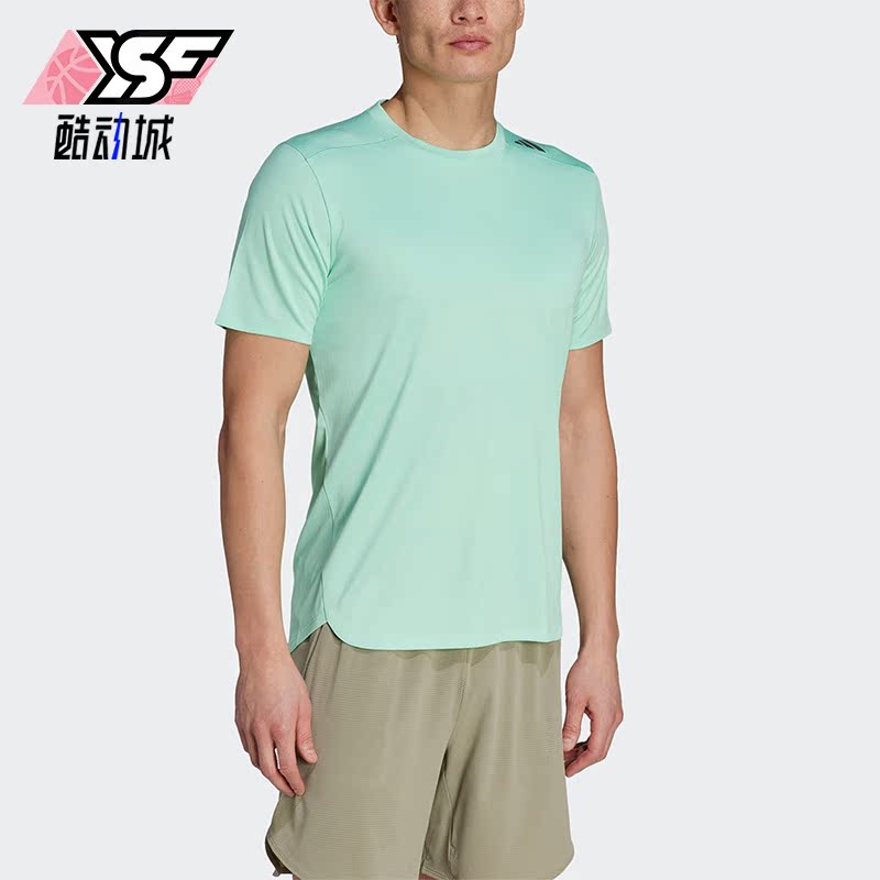 Adidas/阿迪达斯正品2023夏季新款训练男子运动短袖T恤IB9099