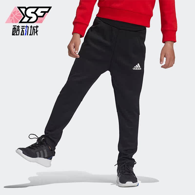 Adidas/阿迪达斯正品新款小童修身训练跑步运动长裤GG3529,童装/婴儿装/亲子装,裤子,淘宝优惠券,粉丝福利购,淘宝优惠卷