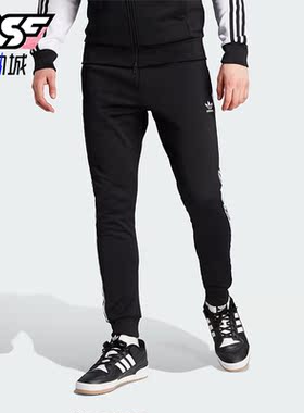 Adidas/阿迪达斯正品三叶草男士修身束脚运动针织长裤IL2488