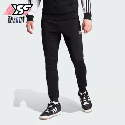 Adidas/阿迪达斯男士运动长裤