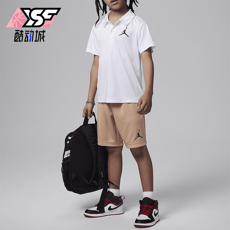Nike/耐克正品Jordan Dri-FIT小童翻领T恤短裤套装HM4675-200,童装/婴儿装/亲子装,套装,淘宝优惠券,粉丝福利购,淘宝优惠卷