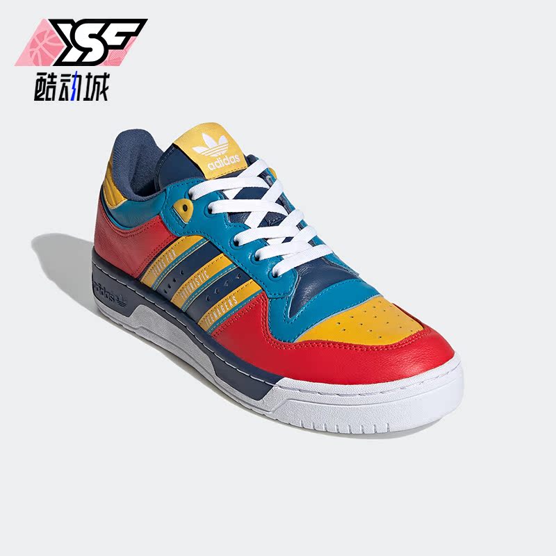 阿迪达斯正品男女运动休闲板鞋