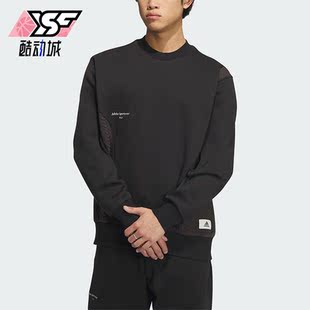 新款 Adidas 阿迪达斯正品 冬季 运动卫衣IP4982 男子宽松时尚