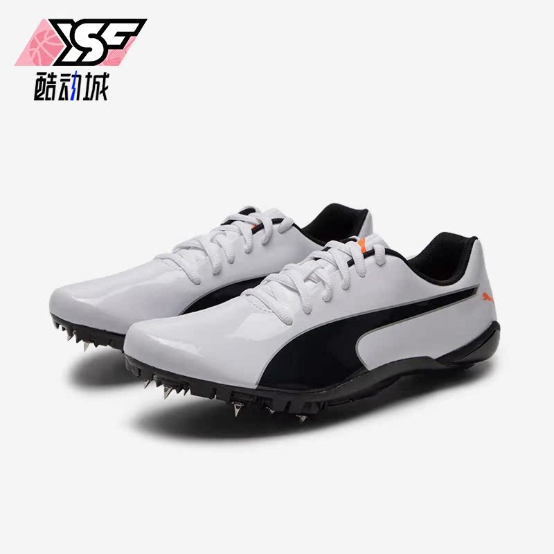 Puma/彪马正品evoSPEED Prep Sprint 2男女同款跑步钉鞋194934-01
