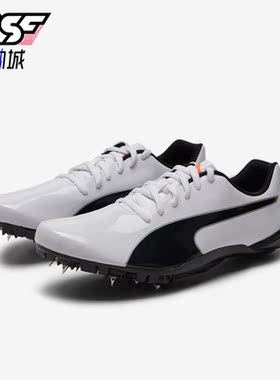 Puma/彪马正品evoSPEED Prep Sprint 2男女同款跑步钉鞋194934-01