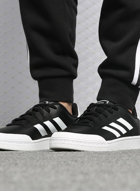 Adidas/阿迪达斯正品2019秋季新款 COURT70S 男子休闲板鞋B79771