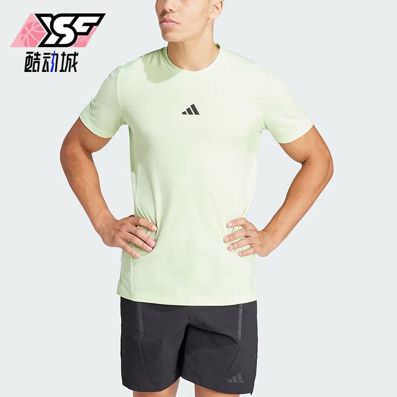 Adidas/阿迪达斯正品D4T TEE 男士透气运动健身短袖T恤IS3813