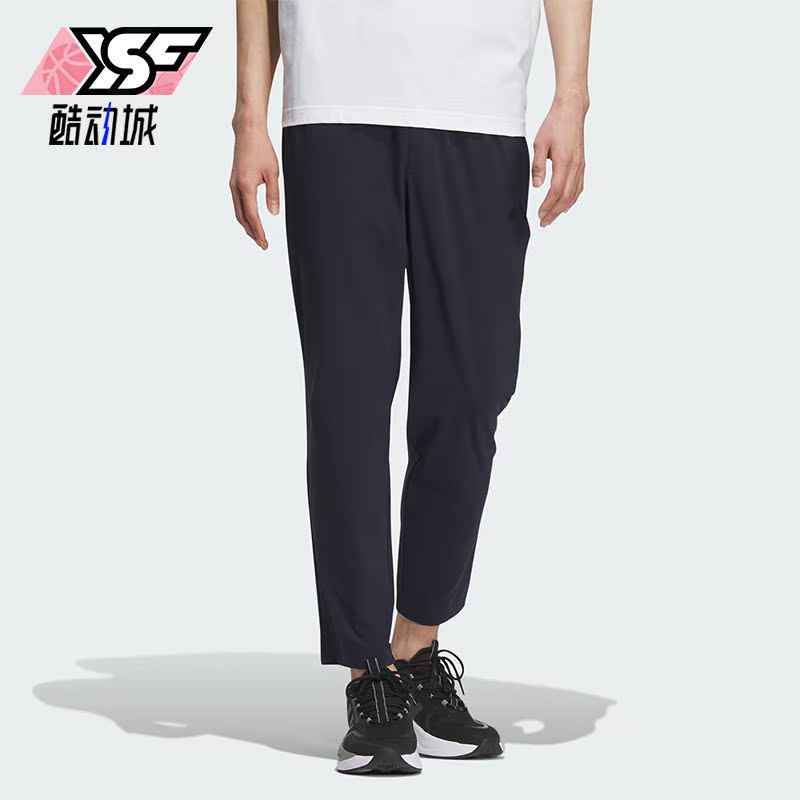 Adidas/阿迪达斯正品M BC PNT 1男士商务休闲运动裤IV7610