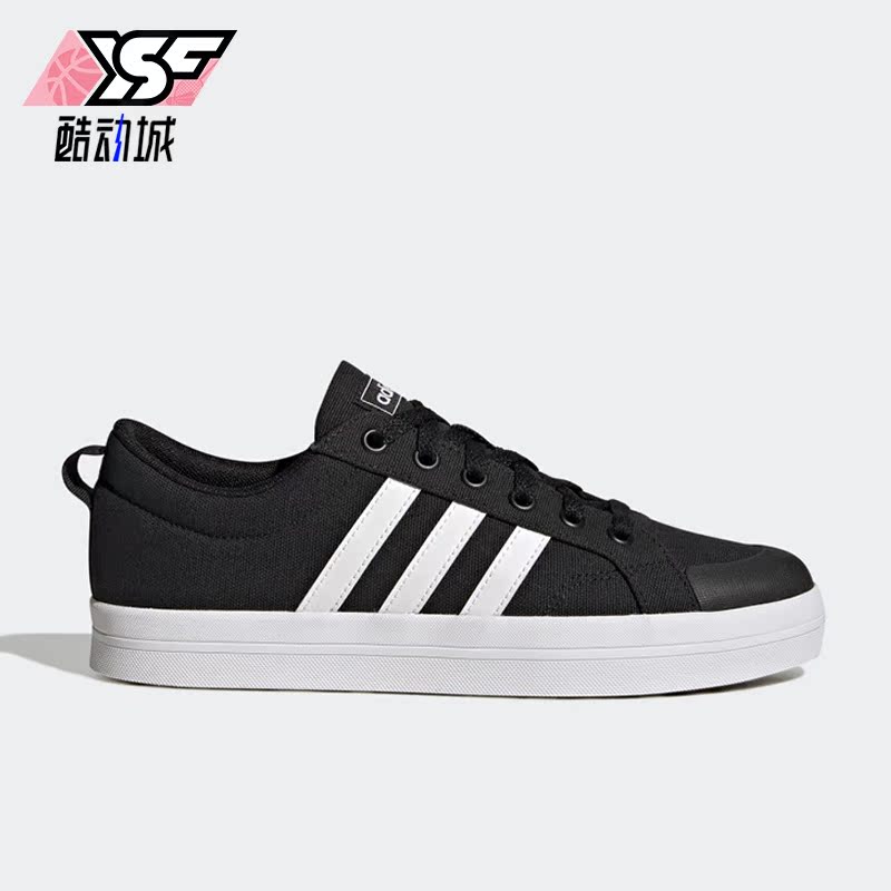 Adidas/阿迪达斯正品2023新款女子休闲轻便低帮板鞋GY2278