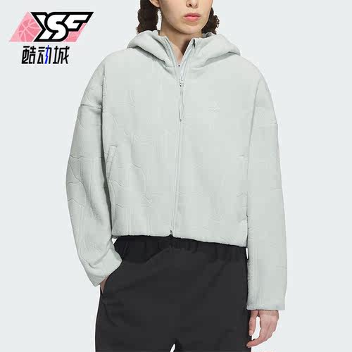 Adidas/阿迪达斯女士羊羔毛外套