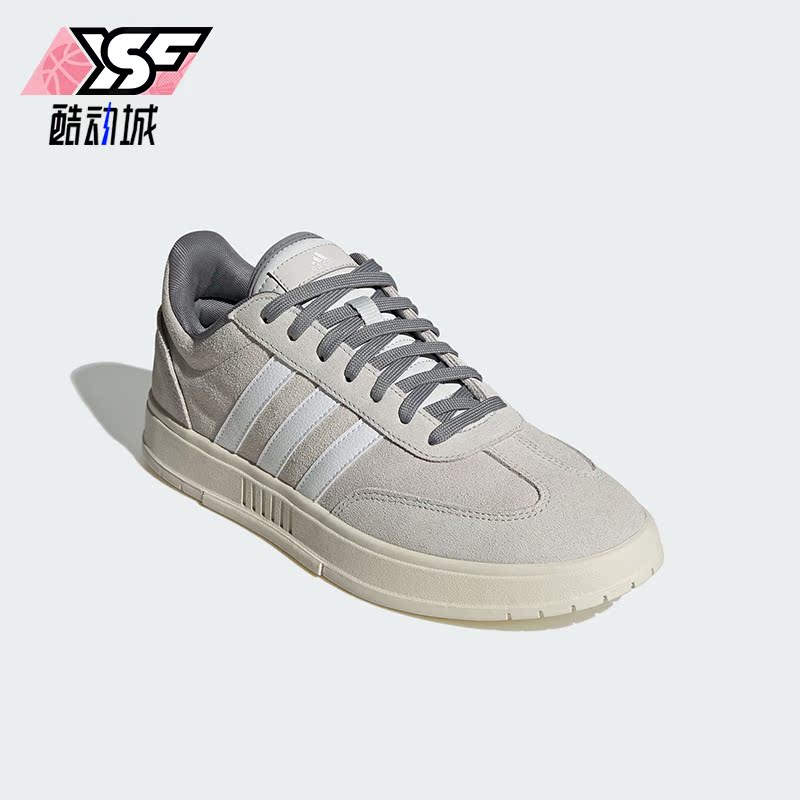 Adidas/阿迪达斯正品Neo GRADAS男女运动复古休闲板鞋IE3919
