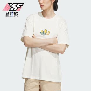 Adidas 三叶草2023新款 男子运动短袖 T恤IN1043 阿迪达斯正品