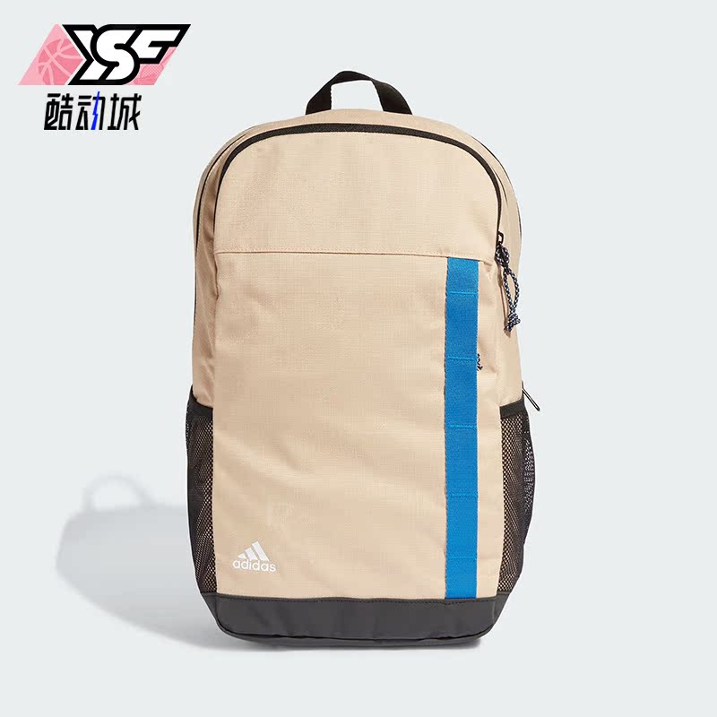 阿迪达斯正品男女运动双肩背包