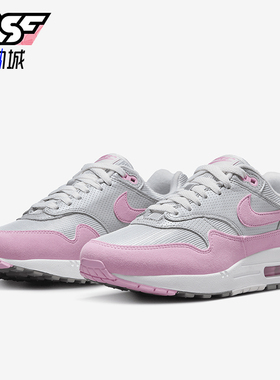 Nike/耐克正品Air Max 1 87女士经典休闲系带运动鞋HF5387-001