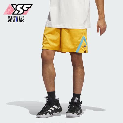 Adidas/阿迪达斯正品夏季男子篮球运动训练休闲短裤IK9457
