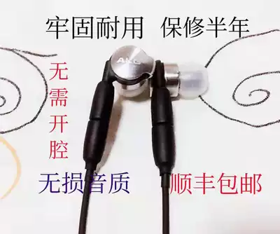 Repair ie800ie60k3003 burst line change line modification mmcx plug-in balance 2 5mm4 4 headphone balance cable