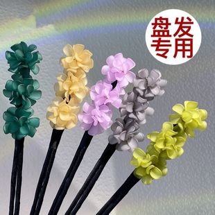 丸子头简约盘发器花苞头饰新升级绣球花朵盘发棒亚克力发饰 新款