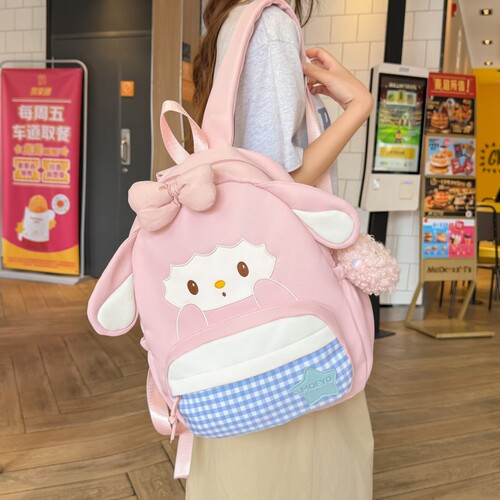 书包初中生女ins风小清新少女风大容量高中生学院风高颜值双肩包