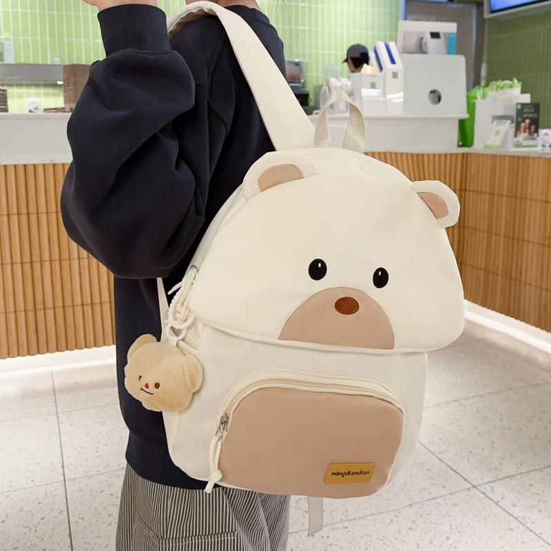 书包初中女生高颜值可爱搞怪卡通双肩包小学生女孩儿童大容量背包