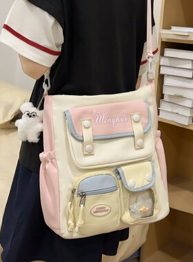 儿童文件袋小学生补习袋撞色手提袋女生初中生可单肩大容量作业袋