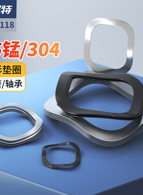 304不锈钢三波峰波浪垫片锰钢波形弹簧垫轴承垫圈金属圆形M3-M118