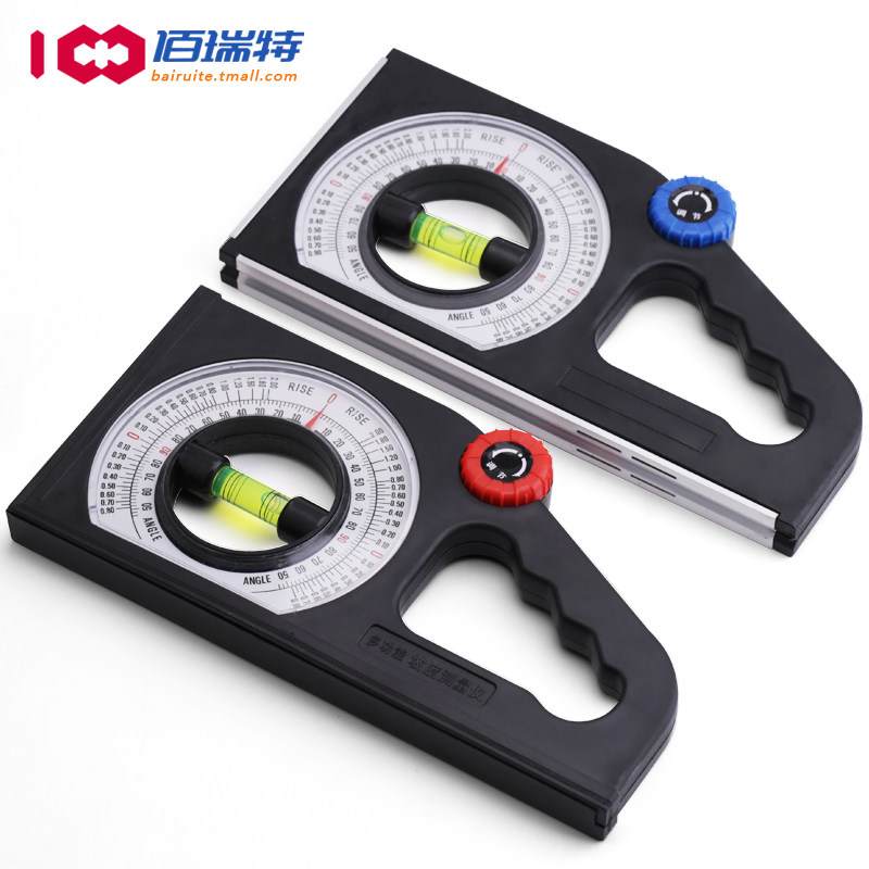 多功能坡度测量仪高精度坡度仪带磁性无磁水平尺角度仪工程坡度尺