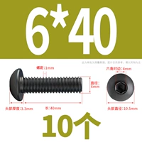 M6*40 (10)