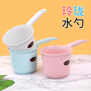 水勺家用加长手柄水瓢舀水洗菜洗头通用小号浴室洗澡勺子加厚塑料