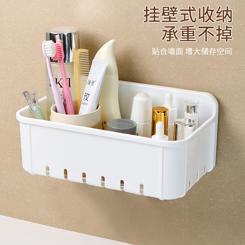 卫生间置物架免打孔壁挂收纳盒图片