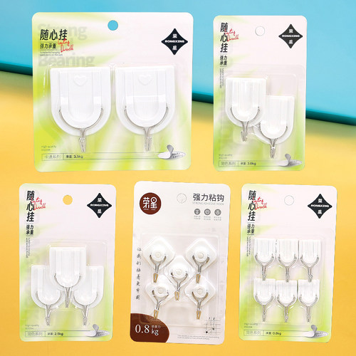 荣星30只粘胶不锈钢钩挂钩粘钩