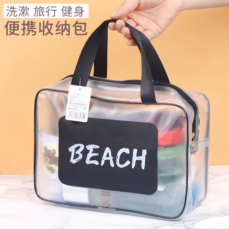 防水洗漱包化妆品收纳包旅行便携图片