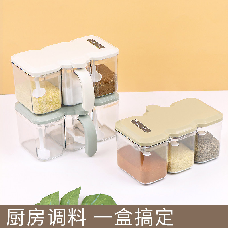 透明调味料盒按压开盖一体三格