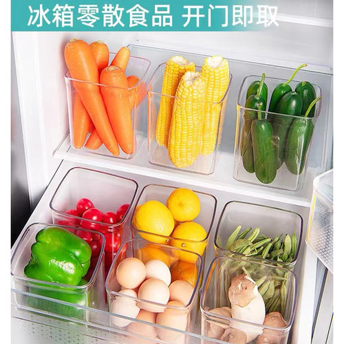 透明收纳盒杂物彩妆储物盒