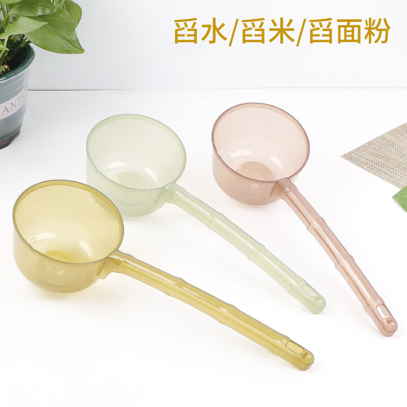 小口径透明加厚长柄水瓢塑料米勺油勺家用厨房水舀婴幼童洗澡洗浴,厨房/烹饪用具,水舀/水瓢,淘宝优惠券,粉丝福利购,淘宝优惠卷