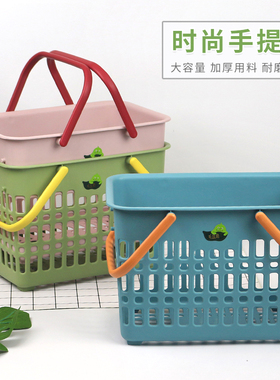 手提洗澡篮塑料卫生间镂空沐浴篮粉色时尚加高果蔬收纳篮蓝色卫浴