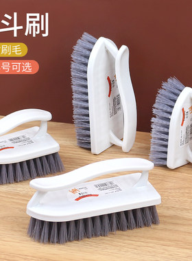 熨斗刷大号强力板刷鞋刷清洁刷