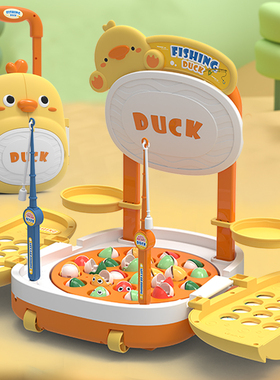 电动钓鱼玩具磁性套装儿童早教益智宝宝男女孩生日礼物1-2-3岁