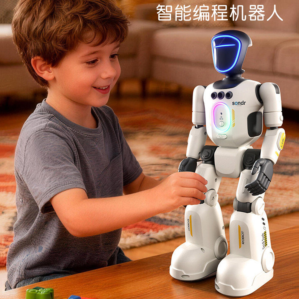 AI智能编程机器人语音对话唱歌跳舞遥控仿真玩具儿童男孩生日礼物