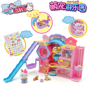 女孩 儿童过家家玩具一言粉红兔仿真收银洗衣机超市便利购物车套装